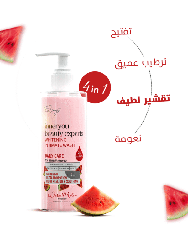 WHITENING INTIMATE WASH - Image 3