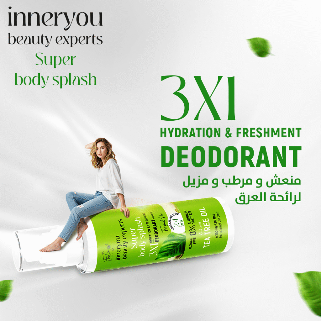 INNERYOU SUPER BODY SPLASH 3 X 1