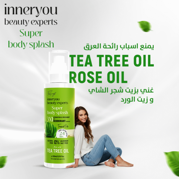 INNERYOU SUPER BODY SPLASH 3 X 1 - Image 4