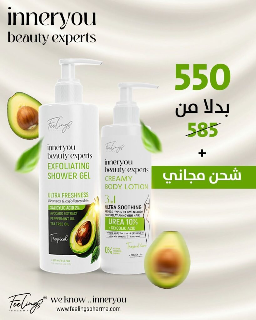 WhatsApp Image 2025-12-01 at 4.58.40 PM