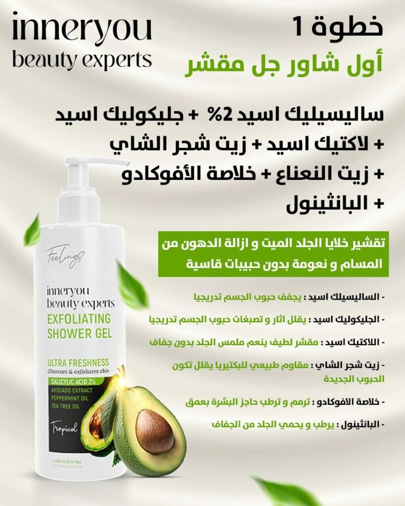 WhatsApp Image 2025-12-01 at 5.23.19 PM