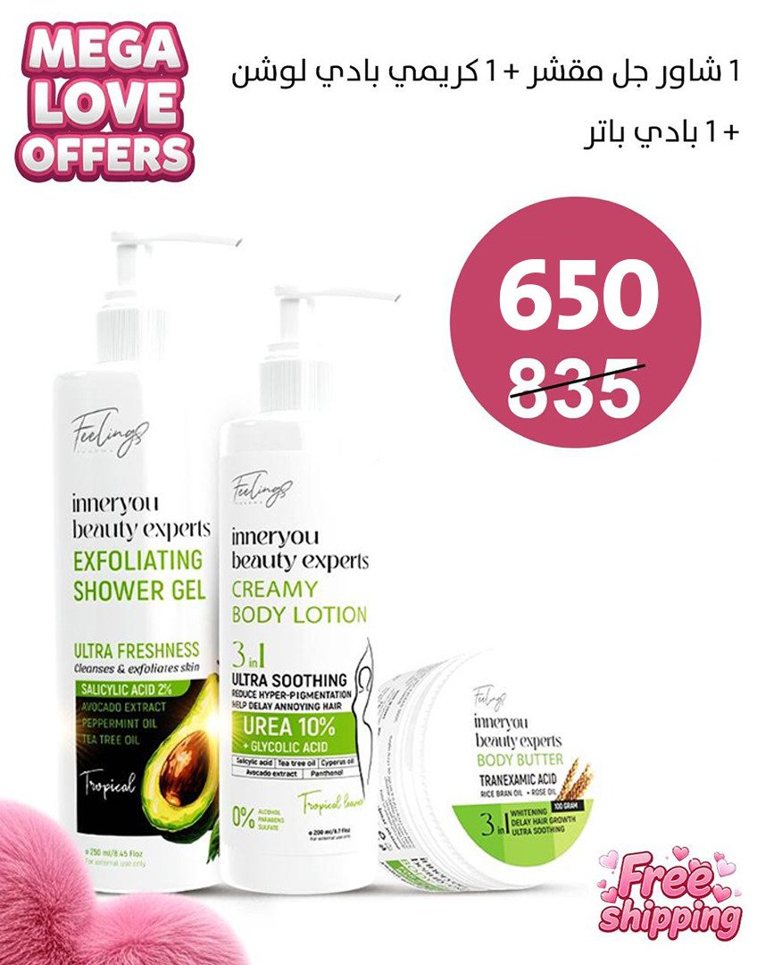 WhatsApp Image 2026-01-28 at 3.16.21 AM