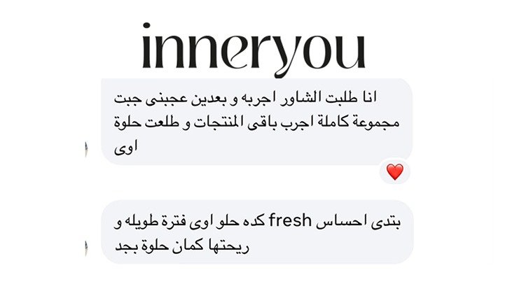 feelings_review (28)