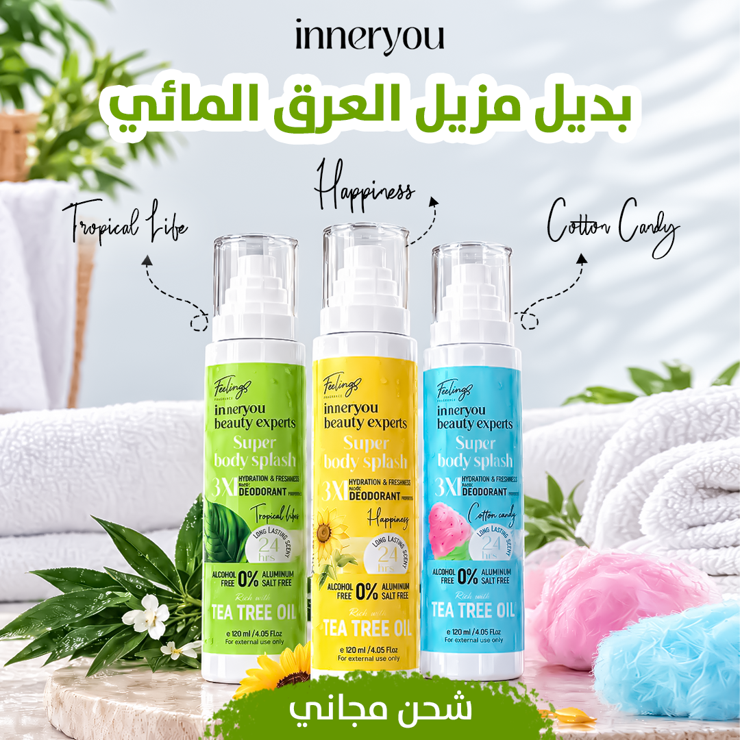 عرض-3